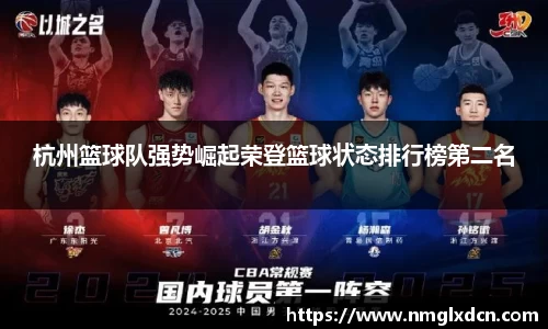 bsports官方网站