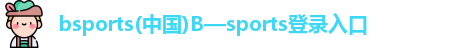 bsports